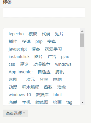 202x404-示例图动图